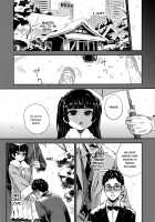 VictimGirlsR I will not lose! / VictimGirlsR 私は、負けません! Page 41 Preview