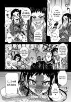 VictimGirlsR I will not lose! / VictimGirlsR 私は、負けません! Page 46 Preview