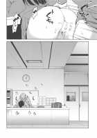 RinSayo Futanari Ecchi Bon / りんさよふたなりえっち本 [Senyuu] [BanG Dream!] Thumbnail Page 25