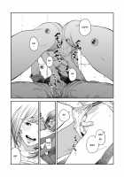 In a Rainy Night / 雨の夜に [Takayanagi Katsuya] [Original] Thumbnail Page 17