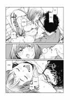 In a Rainy Night / 雨の夜に [Takayanagi Katsuya] [Original] Thumbnail Page 20