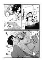 In a Rainy Night / 雨の夜に [Takayanagi Katsuya] [Original] Thumbnail Page 21