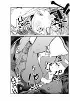 In a Rainy Night / 雨の夜に [Takayanagi Katsuya] [Original] Thumbnail Page 23