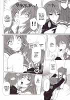 ToyHeart Vol. 4 / ToyHeart Vol. 4 [Tsutsumi Akari] [Toheart2] Thumbnail Page 11