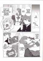 ToyHeart Vol. 4 / ToyHeart Vol. 4 [Tsutsumi Akari] [Toheart2] Thumbnail Page 12