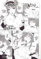 ToyHeart Vol. 4 / ToyHeart Vol. 4 [Tsutsumi Akari] [Toheart2] Thumbnail Page 14