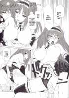 ToyHeart Vol. 4 / ToyHeart Vol. 4 [Tsutsumi Akari] [Toheart2] Thumbnail Page 18