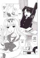 ToyHeart Vol. 4 / ToyHeart Vol. 4 [Tsutsumi Akari] [Toheart2] Thumbnail Page 04