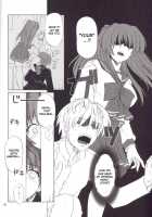 ToyHeart Vol. 4 / ToyHeart Vol. 4 [Tsutsumi Akari] [Toheart2] Thumbnail Page 09