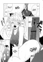 if CASE 02 Eri Sawachika / if CASE:02 沢近愛理 [Hontai Bai] [School Rumble] Thumbnail Page 11