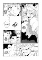 if CASE 02 Eri Sawachika / if CASE:02 沢近愛理 [Hontai Bai] [School Rumble] Thumbnail Page 14