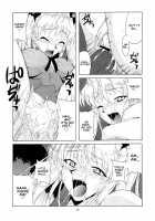 if CASE 02 Eri Sawachika / if CASE:02 沢近愛理 [Hontai Bai] [School Rumble] Thumbnail Page 19