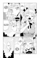 if CASE 02 Eri Sawachika / if CASE:02 沢近愛理 [Hontai Bai] [School Rumble] Thumbnail Page 22