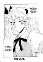 if CASE 02 Eri Sawachika / if CASE:02 沢近愛理 [Hontai Bai] [School Rumble] Thumbnail Page 24