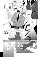 if CASE 02 Eri Sawachika / if CASE:02 沢近愛理 [Hontai Bai] [School Rumble] Thumbnail Page 07