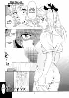 if CASE 02 Eri Sawachika / if CASE:02 沢近愛理 [Hontai Bai] [School Rumble] Thumbnail Page 09