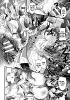 I'm a Pure Tear Too! / ぼくもピュアティア [Lewis Mclaren] [Original] Thumbnail Page 18