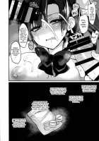 School In The Spring Of Youth 12 / 学校で性春!12 [Sansyoku Amido.] [Original] Thumbnail Page 18