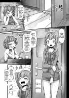 Your neighborhood tentacle shop 3.5 / あなたの街の触手屋さん3.5 [Okunoha] [Original] Thumbnail Page 03