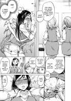 Saimin Kyousei Love Love Tanetsuke / 催眠強制ラブラブ種付け [Choco Pahe] [Original] Thumbnail Page 122