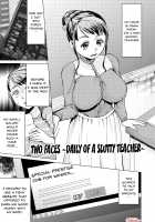 Saimin Kyousei Love Love Tanetsuke / 催眠強制ラブラブ種付け [Choco Pahe] [Original] Thumbnail Page 162