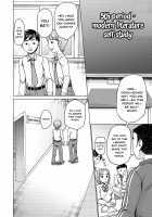 Saimin Kyousei Love Love Tanetsuke / 催眠強制ラブラブ種付け [Choco Pahe] [Original] Thumbnail Page 171