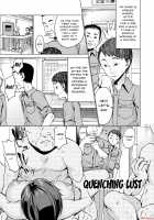Saimin Kyousei Love Love Tanetsuke / 催眠強制ラブラブ種付け [Choco Pahe] [Original] Thumbnail Page 178