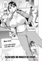 Saimin Kyousei Love Love Tanetsuke / 催眠強制ラブラブ種付け [Choco Pahe] [Original] Thumbnail Page 20