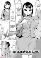 Saimin Kyousei Love Love Tanetsuke / 催眠強制ラブラブ種付け [Choco Pahe] [Original] Thumbnail Page 52