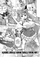 Saimin Kyousei Love Love Tanetsuke / 催眠強制ラブラブ種付け [Choco Pahe] [Original] Thumbnail Page 84