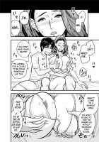 Twin Milf Additional Episode +1 / twin Milf アディショナルエピソード+1 [Tatsunami Youtoku] [Original] Thumbnail Page 10