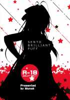 SENTO BRILLIANT PUFF / 千斗ブリリアントパッフ [Muuna] [Amagi Brilliant Park] Thumbnail Page 18