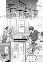 SENTO BRILLIANT PUFF / 千斗ブリリアントパッフ [Muuna] [Amagi Brilliant Park] Thumbnail Page 02