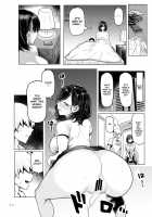 Impregnating a Married Woman / Hitozuma Haramu Page 21 Preview