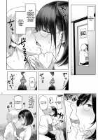 Impregnating a Married Woman / Hitozuma Haramu Page 7 Preview