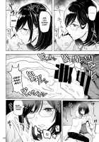 Impregnating a Married Woman / Hitozuma Haramu Page 9 Preview