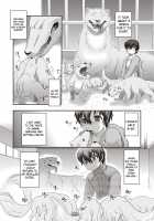 Human Anus Rearing / 人肛飼育 [Horihone Saizou] [Original] Thumbnail Page 19