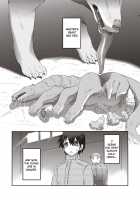 Human Anus Rearing / 人肛飼育 [Horihone Saizou] [Original] Thumbnail Page 01