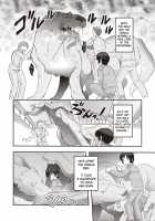 Human Anus Rearing / 人肛飼育 [Horihone Saizou] [Original] Thumbnail Page 05