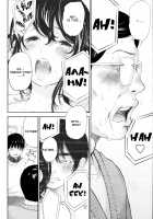 Netoraserare Volume 3 / ネトラセラレ 3 [Shikishiro Konomi] [Original] Thumbnail Page 100