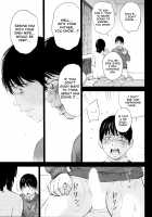 Netoraserare Volume 3 / ネトラセラレ 3 [Shikishiro Konomi] [Original] Thumbnail Page 103