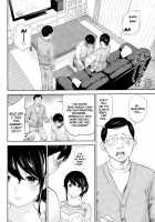 Netoraserare Volume 3 / ネトラセラレ 3 [Shikishiro Konomi] [Original] Thumbnail Page 110