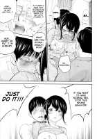 Netoraserare Volume 3 / ネトラセラレ 3 [Shikishiro Konomi] [Original] Thumbnail Page 115