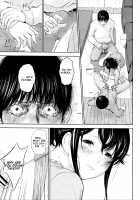 Netoraserare Volume 3 / ネトラセラレ 3 [Shikishiro Konomi] [Original] Thumbnail Page 117