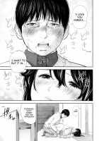 Netoraserare Volume 3 / ネトラセラレ 3 [Shikishiro Konomi] [Original] Thumbnail Page 131