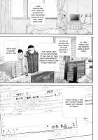 Netoraserare Volume 3 / ネトラセラレ 3 [Shikishiro Konomi] [Original] Thumbnail Page 139