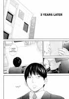 Netoraserare Volume 3 / ネトラセラレ 3 [Shikishiro Konomi] [Original] Thumbnail Page 140