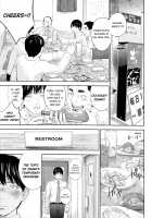 Netoraserare Volume 3 / ネトラセラレ 3 [Shikishiro Konomi] [Original] Thumbnail Page 141