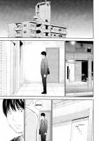 Netoraserare Volume 3 / ネトラセラレ 3 [Shikishiro Konomi] [Original] Thumbnail Page 143