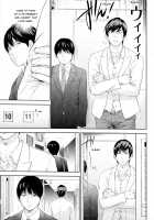 Netoraserare Volume 3 / ネトラセラレ 3 [Shikishiro Konomi] [Original] Thumbnail Page 145